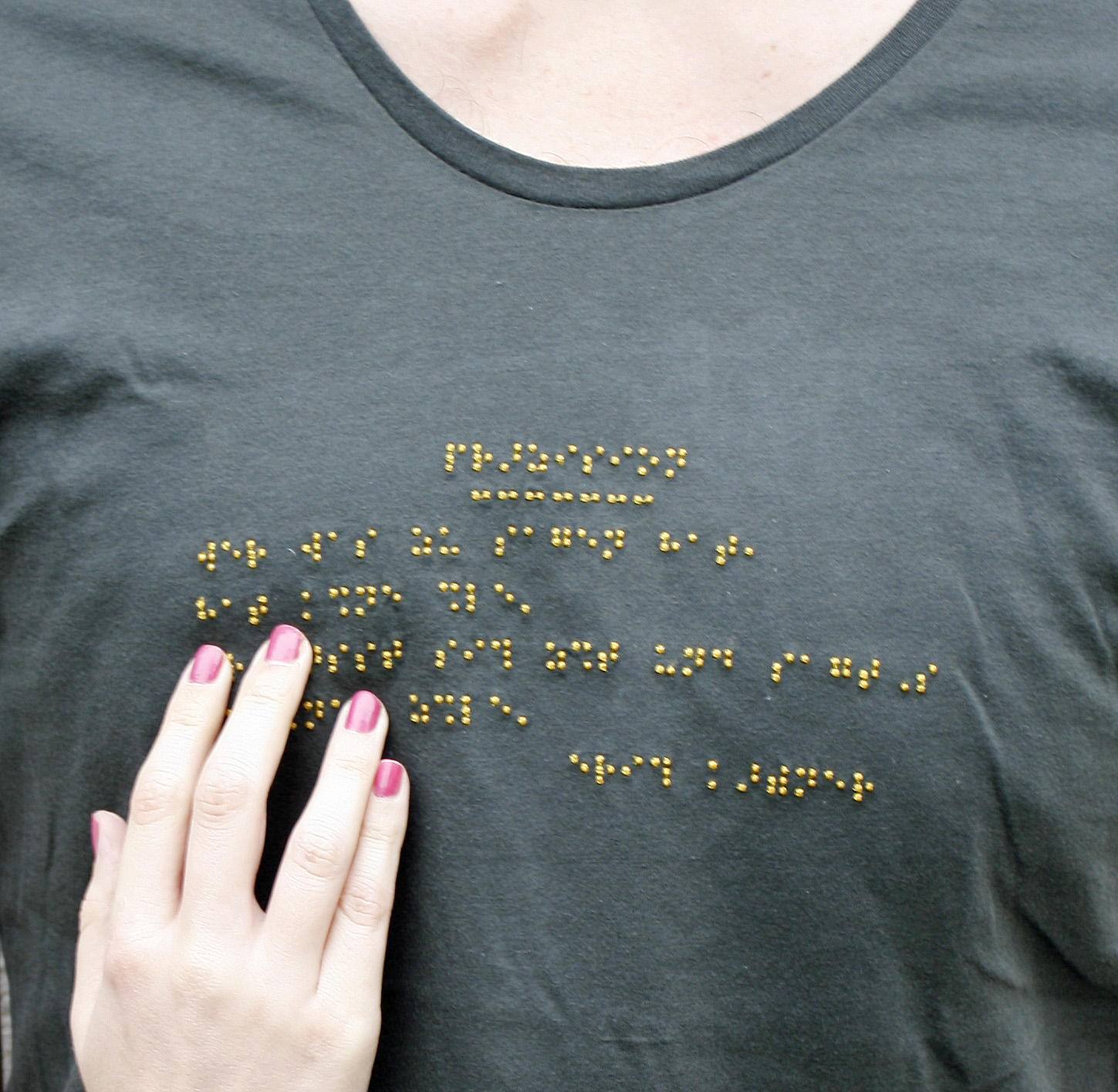 BrailleTShirt › Buchpatenschaften